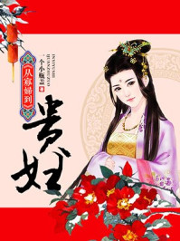从修改呼吸法开始变强