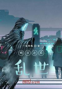 他和她们的群星