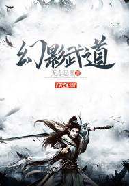 诡异复苏：系统提前觉醒，开局创办守夜人