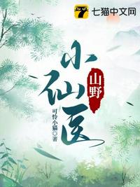 重生后，阴鸷摄政王被我撩晕了