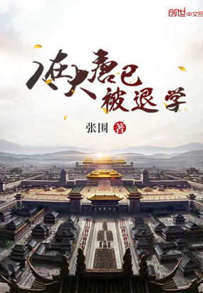 肆意影视世界