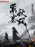出狱既无敌，前妻要离那就离