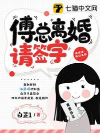游戏入侵：我有一万种天赋