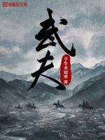 神算小奶团驾到