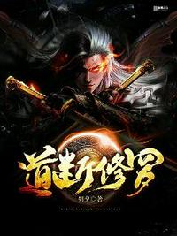 杀青后，我觉醒了超能力