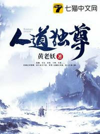 受辱三年重生，渣夫求我高抬贵手