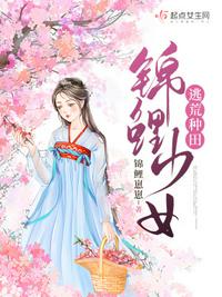 幽幽萱草香
