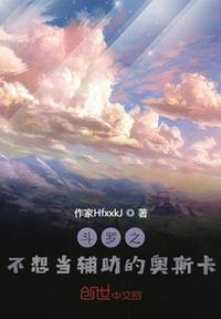 八零大院小娇软，狂撩冷面兵哥哥