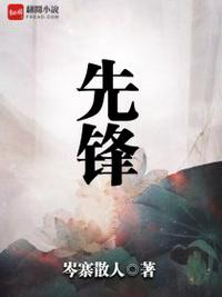 我和厂妹打工那些年