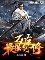 穿书八零嫁硬汉，好孕美人娇又甜