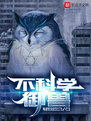 重生七零：作精美人追夫撩不停