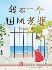 掌事宫女不宜摆烂