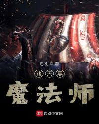 港综：义薄云天，你管我叫二五仔