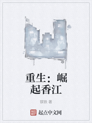 渣爹矜持点，你前妻携三崽开挂了