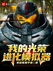 九州仙府首通指南