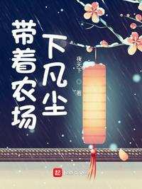 清冷美人总腿软，疯批大佬太狠了