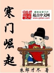 时小姐带崽独美，墨总跪地求原谅