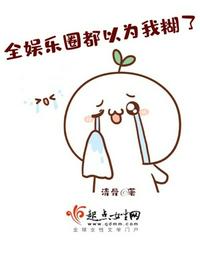 天灾末世：我靠空间囤货养活全家