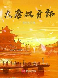 觉醒异能穿末世，五个哥哥跪地痛哭