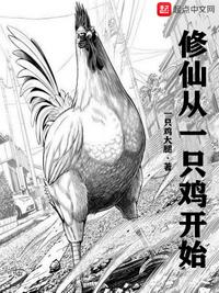 后宫记事