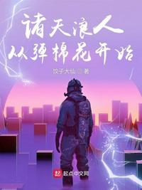 穿书八零，作精女配我不干了
