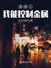 关于和禅院的恋爱二三事