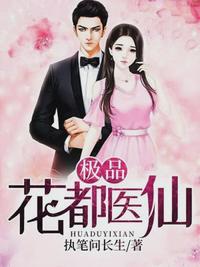 心之怪盗！但柯南