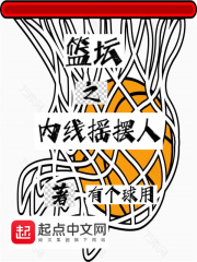 我靠妆造手艺卷死娱乐圈