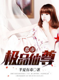 团宠小奶包，农家福妹竟是真千金