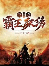卿与日月