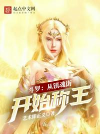穿七零：带生子系统，嫁不育军官