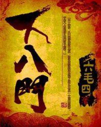 军工：让你修炮，你把威力提升百倍？