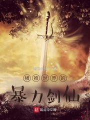 穿进侯府当后妈后每天都想和离