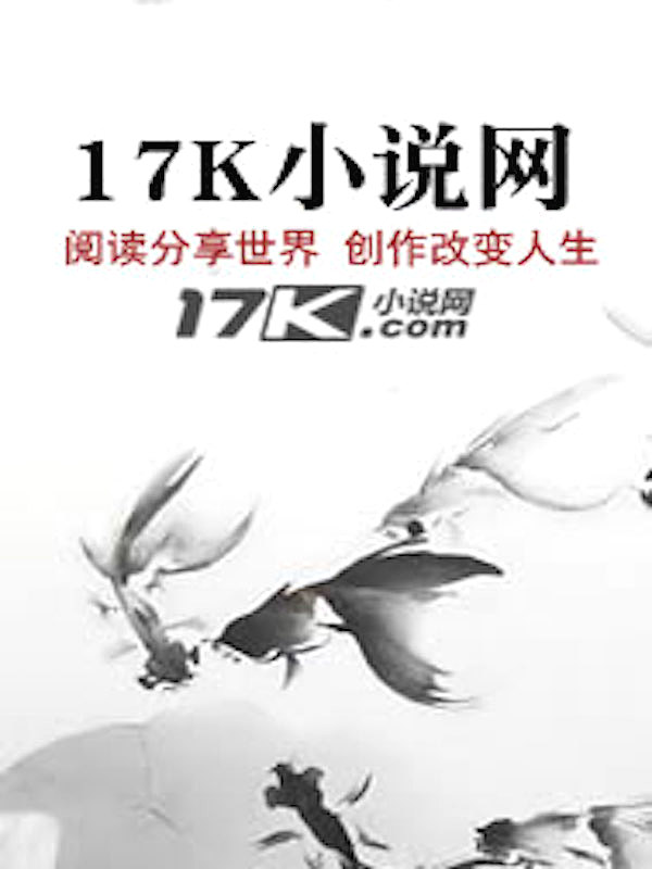 糟糕，噩梦降临了[无限]