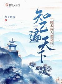 [综英美]与韦恩之子的奔现日常