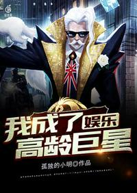七零小娇娇，撩夫一夜怀三宝！