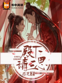 七零夜校女教师