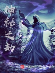 穿成京圈大小姐，豪横亿点怎么了