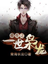 快穿从九零年代当寡妇开始