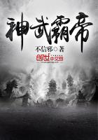 换亲后和糙汉大佬结婚了[八零]