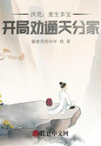 婚内恋情