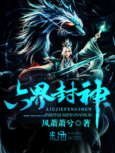 乱世悍卒：从娶娇妻开始