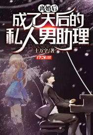 全球贬值，我穿回来后带飞全家！