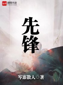摆脱生子系统后她成了兽世主宰