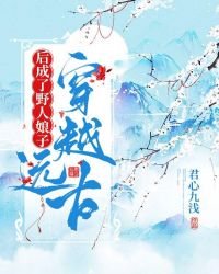 桑海鼎心