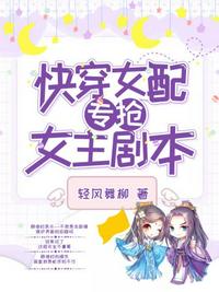 八零家属院，高冷教授娇宠小作精