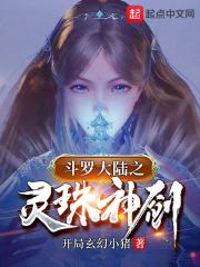 婚都离了，你现在跟我说后悔？