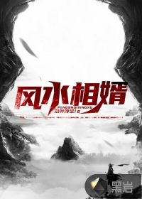 八零美人飒爆了：心机老公占有欲藏不住