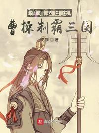 重生七零嫁糙汉，娇软知青心尖宠