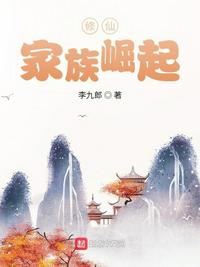 四岁小太后：打小，就儿孙满堂！